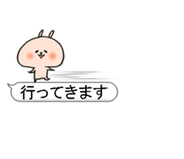 Loose animal balloon sticker #10571441