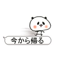 Loose animal balloon sticker #10571442