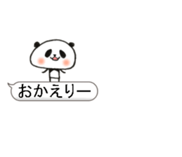 Loose animal balloon sticker #10571446