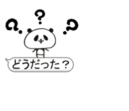 Loose animal balloon sticker #10571447