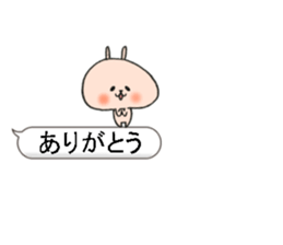 Loose animal balloon sticker #10571449