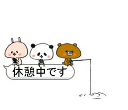 Loose animal balloon sticker #10571452