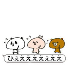 Loose animal balloon sticker #10571455