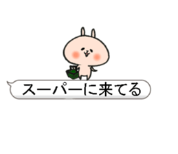 Loose animal balloon sticker #10571465