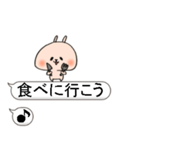 Loose animal balloon sticker #10571469