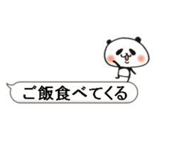 Loose animal balloon sticker #10571470