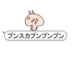 Loose animal balloon sticker #10571473