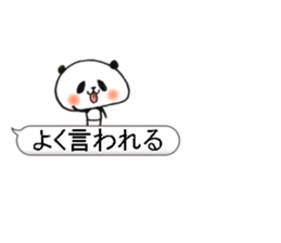 Loose animal balloon sticker #10571478