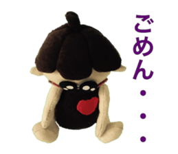 Cacaon  3 sticker #10571523