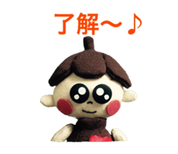 Cacaon  3 sticker #10571525