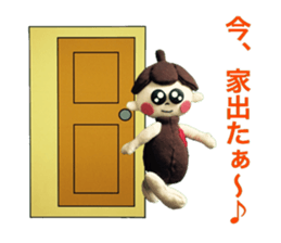 Cacaon  3 sticker #10571527