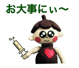 Cacaon  3 sticker #10571530