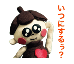 Cacaon  3 sticker #10571531