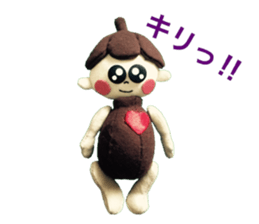 Cacaon  3 sticker #10571532