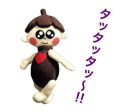 Cacaon  3 sticker #10571534