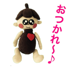 Cacaon  3 sticker #10571538