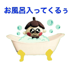 Cacaon  3 sticker #10571539