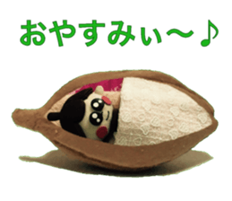 Cacaon  3 sticker #10571541