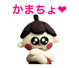 Cacaon  3 sticker #10571548