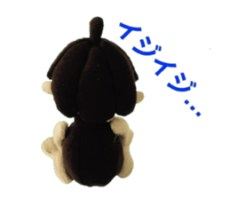 Cacaon  3 sticker #10571551