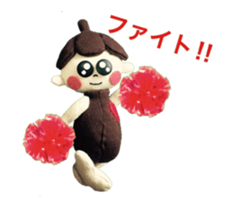 Cacaon  3 sticker #10571554