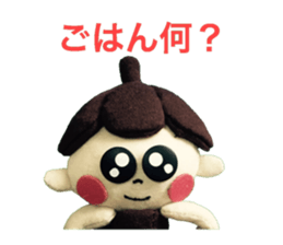 Cacaon  3 sticker #10571559