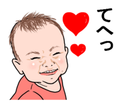 My cute treasure sticker #10571729