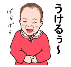 My cute treasure sticker #10571731