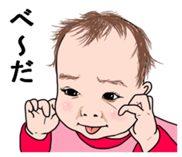 My cute treasure sticker #10571748