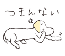 SULKS DOG PART2 sticker #10571768