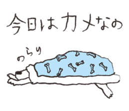 SULKS DOG PART2 sticker #10571770