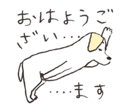 SULKS DOG PART2 sticker #10571775