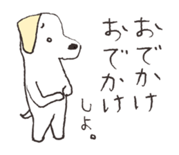 SULKS DOG PART2 sticker #10571777