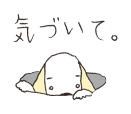 SULKS DOG PART2 sticker #10571778