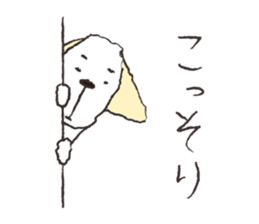 SULKS DOG PART2 sticker #10571789