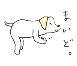 SULKS DOG PART2 sticker #10571794