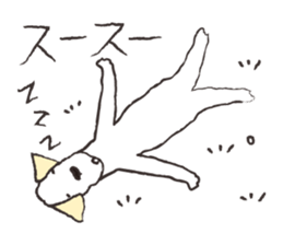 SULKS DOG PART2 sticker #10571799