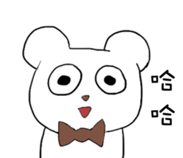 Gentle bear- Dailylife sticker #10571840