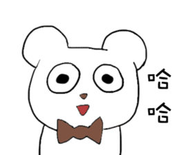 Gentle bear- Dailylife sticker #10571840