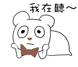 Gentle bear- Dailylife sticker #10571841