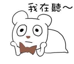 Gentle bear- Dailylife sticker #10571841