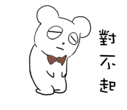 Gentle bear- Dailylife sticker #10571866