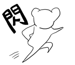 Gentle bear- Dailylife sticker #10571877