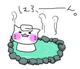 For SHINCHAN only sticker #10571967