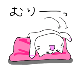 For SHINCHAN only sticker #10571973