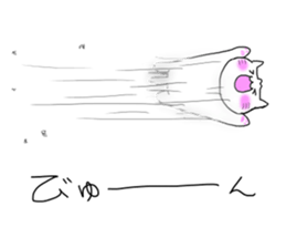 For SHINCHAN only sticker #10571977