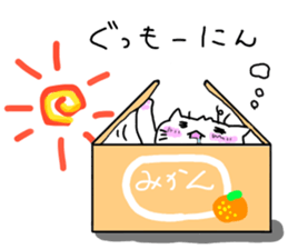 For SHINCHAN only sticker #10571982