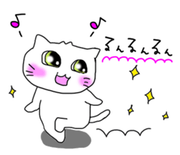 For SHINCHAN only sticker #10571991