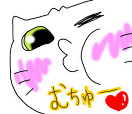 For SHINCHAN only sticker #10571999