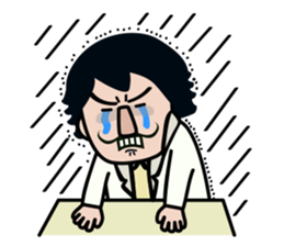 The superintendent of FQExlab,Uncle Da sticker #10572040